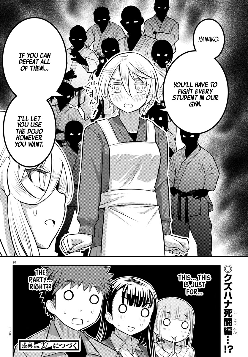 Yankee JK Kuzuhana-chan - Chapter 58 Page 20