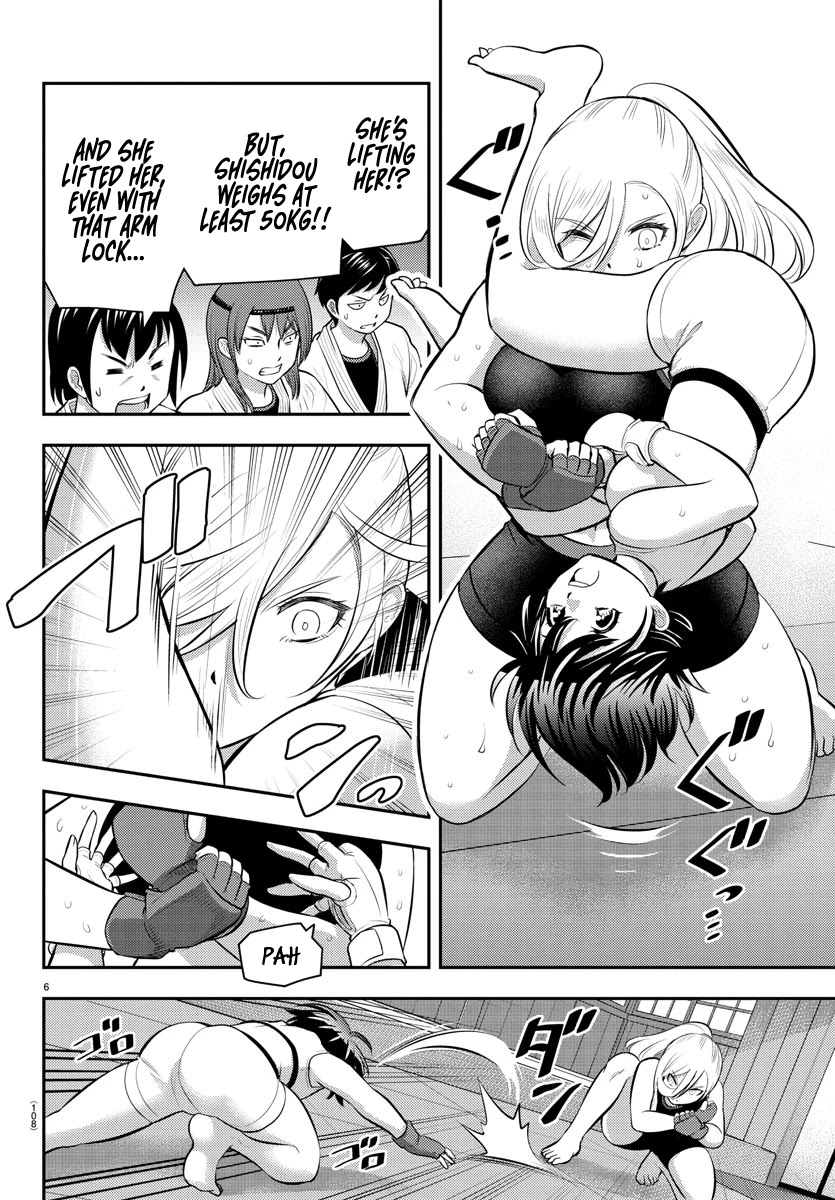 Yankee JK Kuzuhana-chan - Chapter 61 Page 8