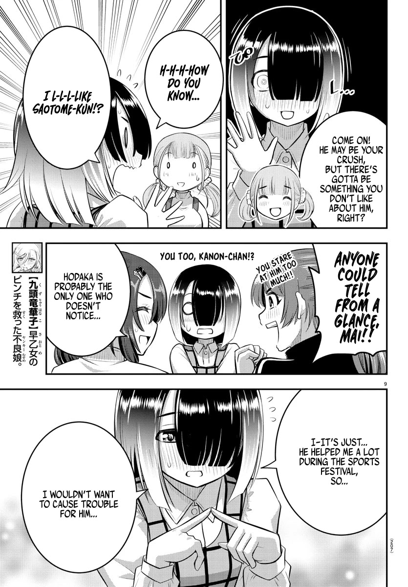 Yankee JK Kuzuhana-chan - Chapter 66 Page 10