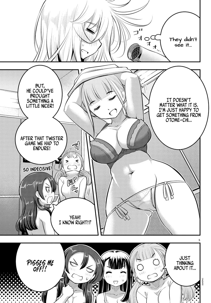 Yankee JK Kuzuhana-chan - Chapter 66 Page 6