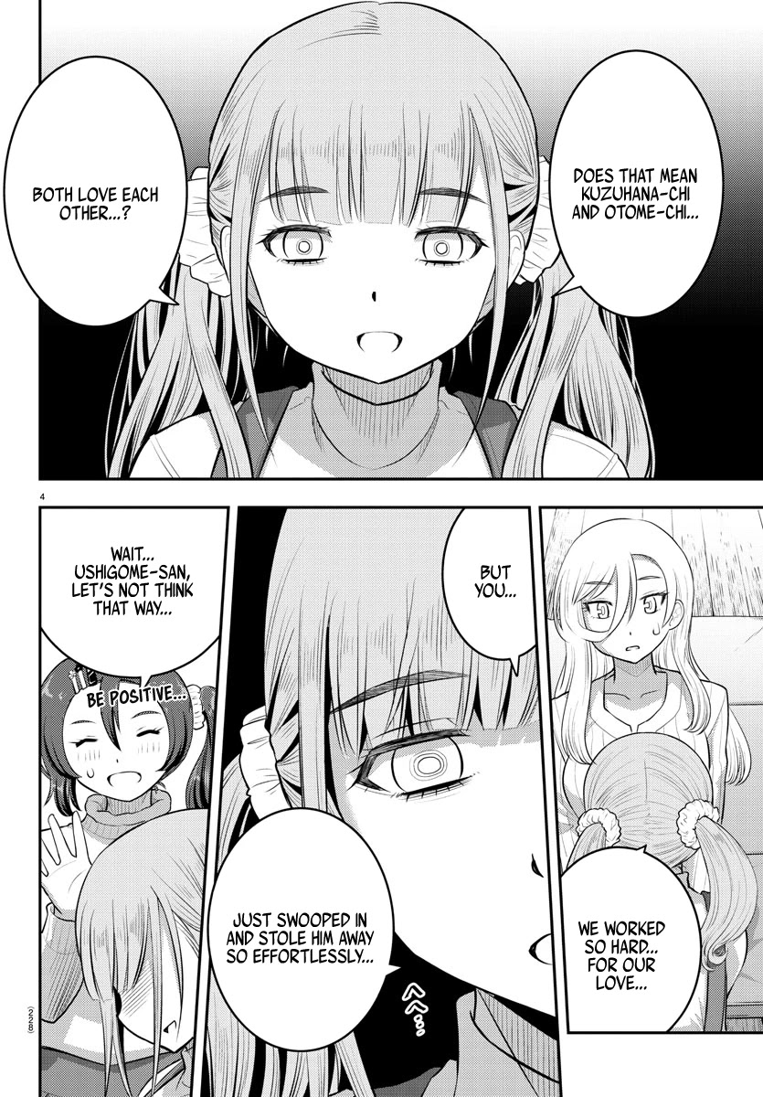 Yankee JK Kuzuhana-chan - Chapter 67 Page 5