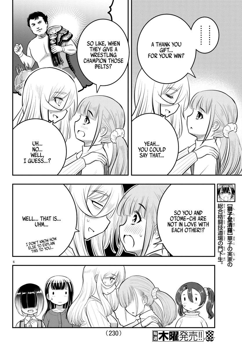 Yankee JK Kuzuhana-chan - Chapter 67 Page 7