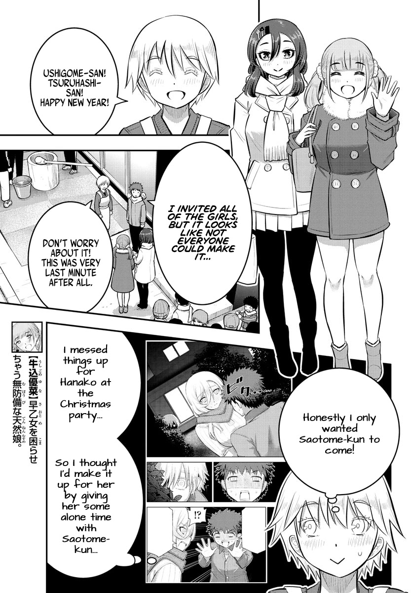 Yankee JK Kuzuhana-chan - Chapter 70 Page 11