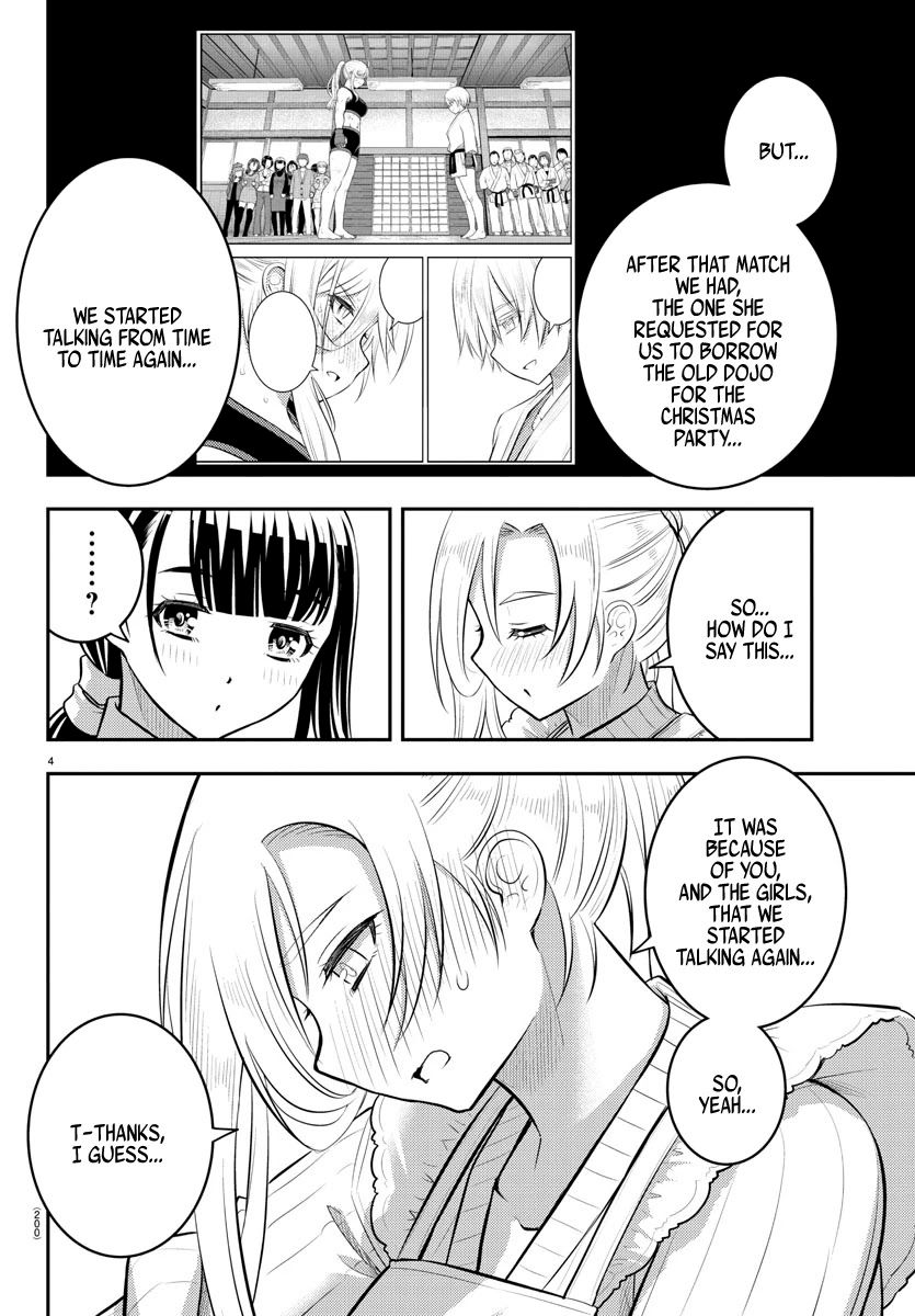 Yankee JK Kuzuhana-chan - Chapter 76 Page 5