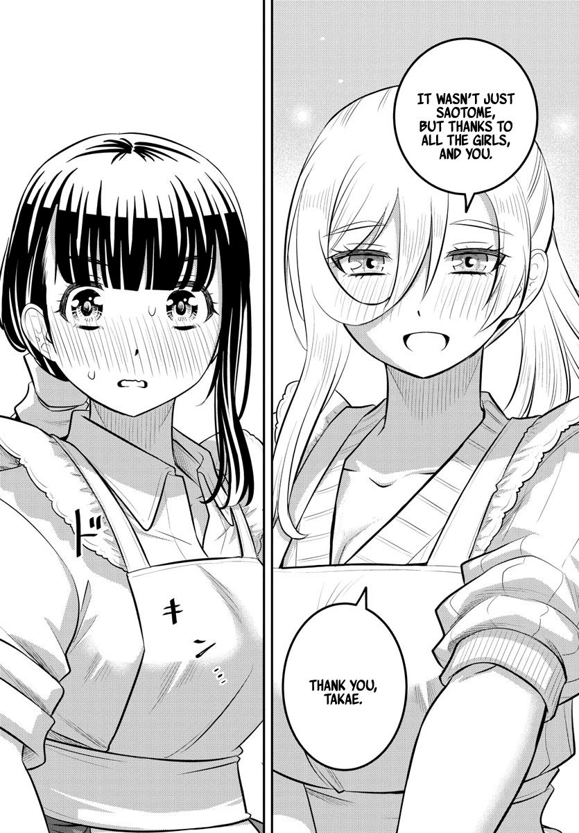 Yankee JK Kuzuhana-chan - Chapter 76 Page 7