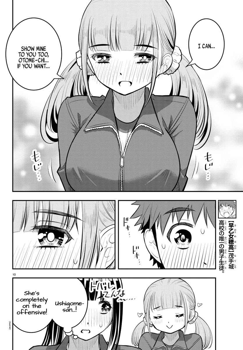 Yankee JK Kuzuhana-chan - Chapter 82 Page 10