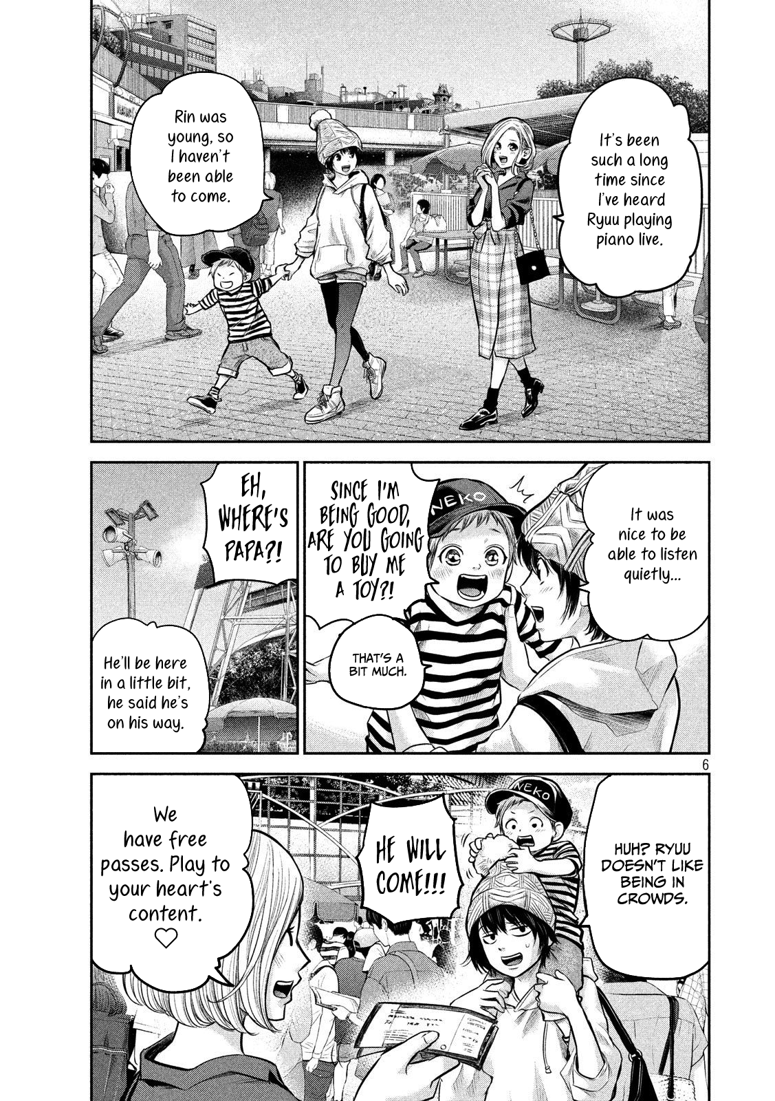 Hare-Kon. - Chapter 179 Page 7