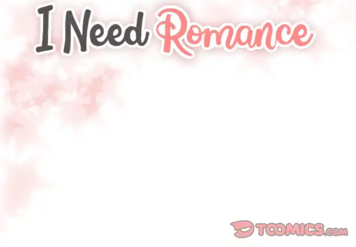 I Need Romance - Chapter 44 Page 2