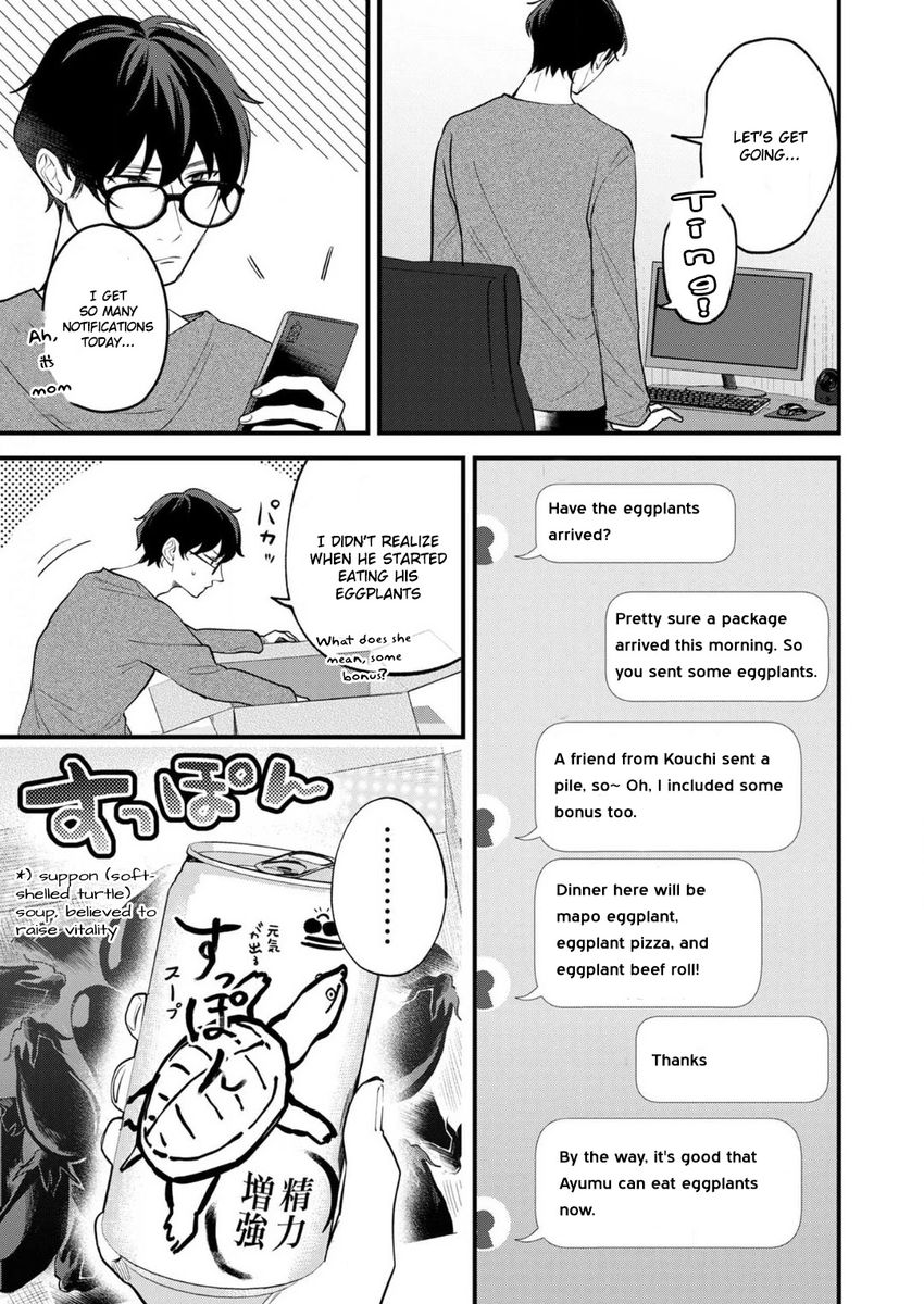 Enji no Hogosha ni Dakarete Shimaimashita - Chapter 8 Page 9