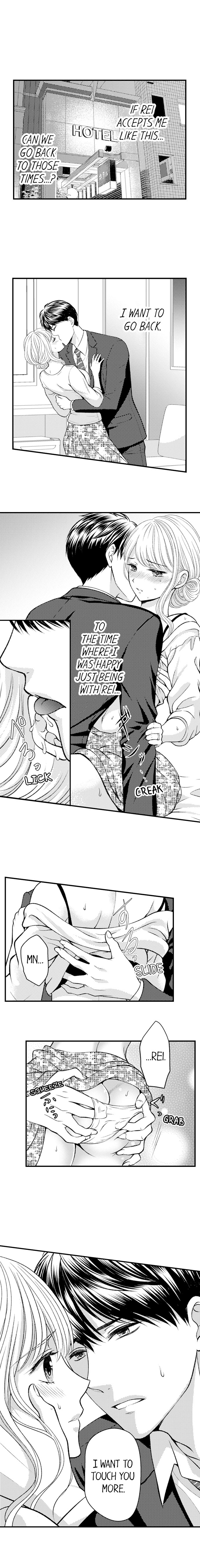 Cheating in a One-Sided Relationship - Chapter 12 Page 3