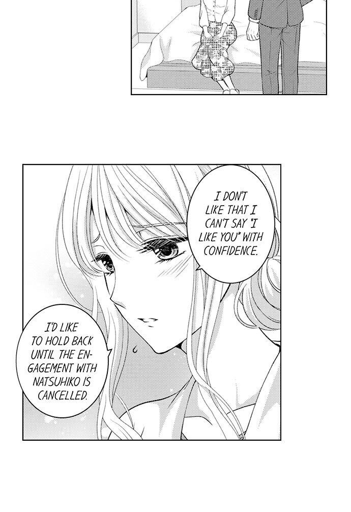 Cheating in a One-Sided Relationship - Chapter 13 Page 17