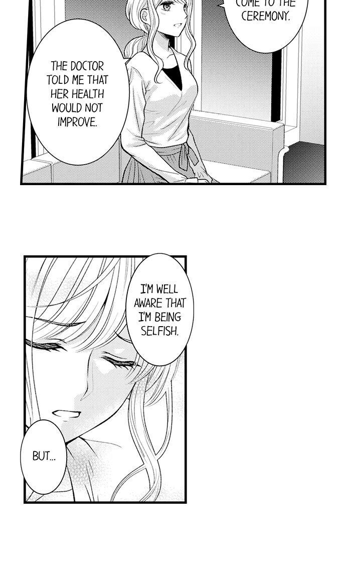 Cheating in a One-Sided Relationship - Chapter 13 Page 5