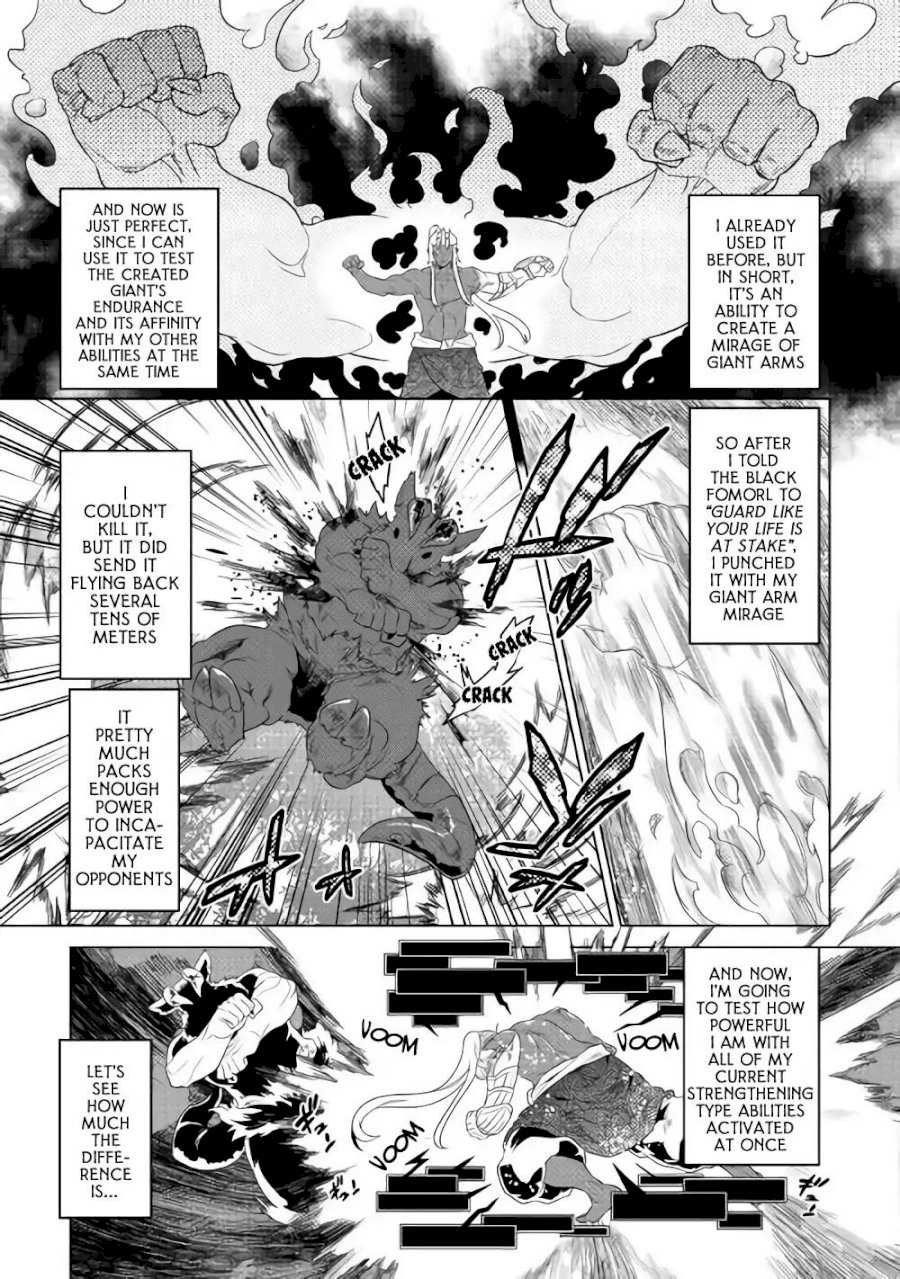 Re:Monster - Chapter 48 Page 6