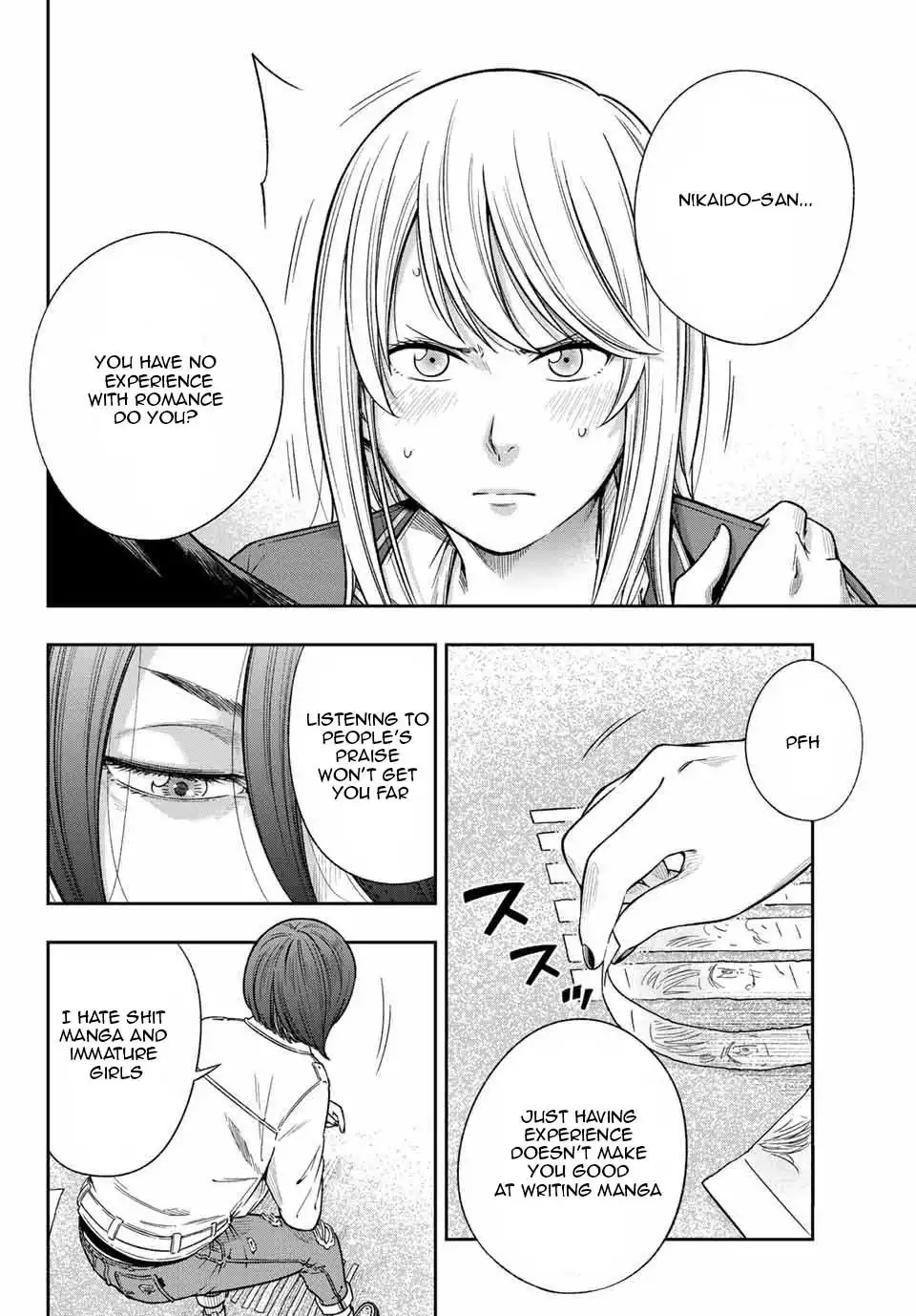 Yankee JK no Ijou na Aijou - Chapter 1.4 Page 4