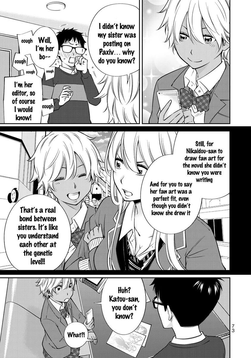 Yankee JK no Ijou na Aijou - Chapter 23 Page 24