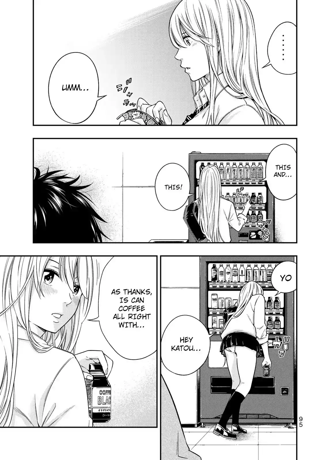 Yankee JK no Ijou na Aijou - Chapter 3 Page 24