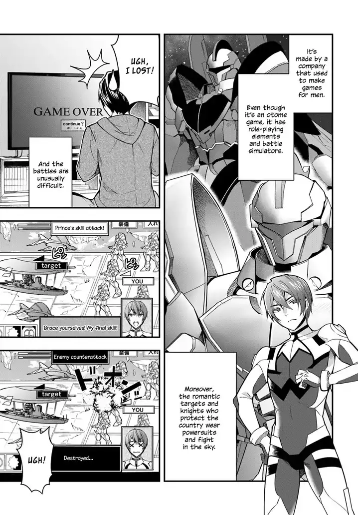 Otome Game Sekai wa Mob ni Kibishii Sekai desu - Chapter 1 Page 12