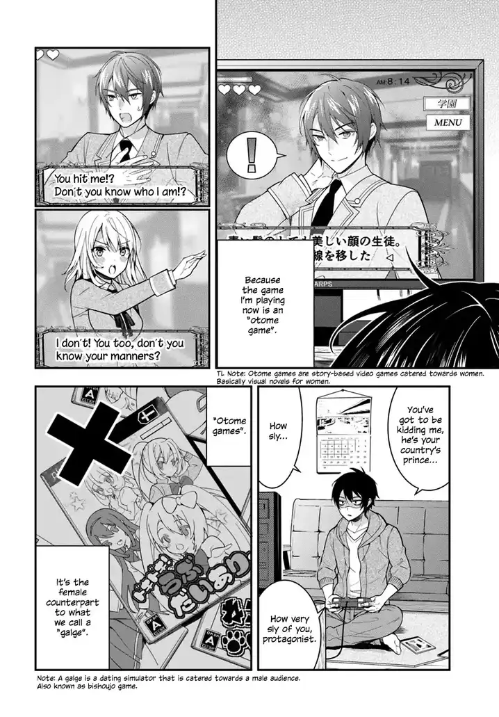Otome Game Sekai wa Mob ni Kibishii Sekai desu - Chapter 1 Page 5