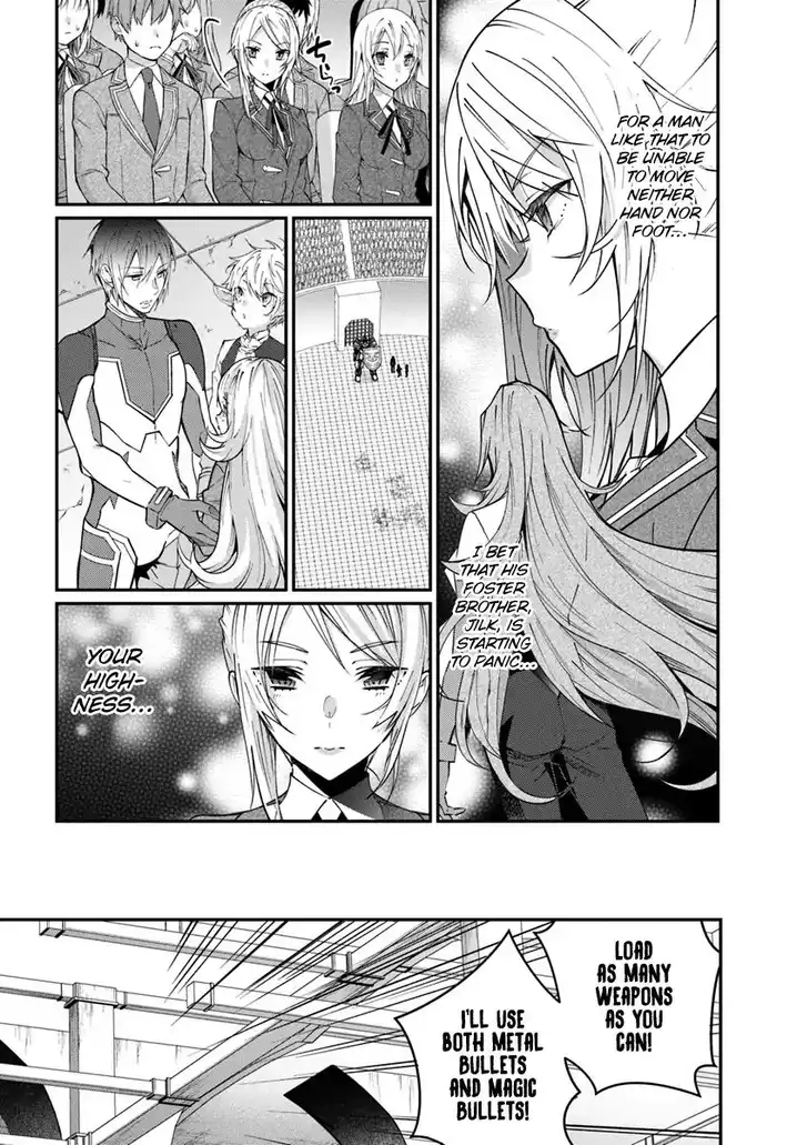 Otome Game Sekai wa Mob ni Kibishii Sekai desu - Chapter 10 Page 3