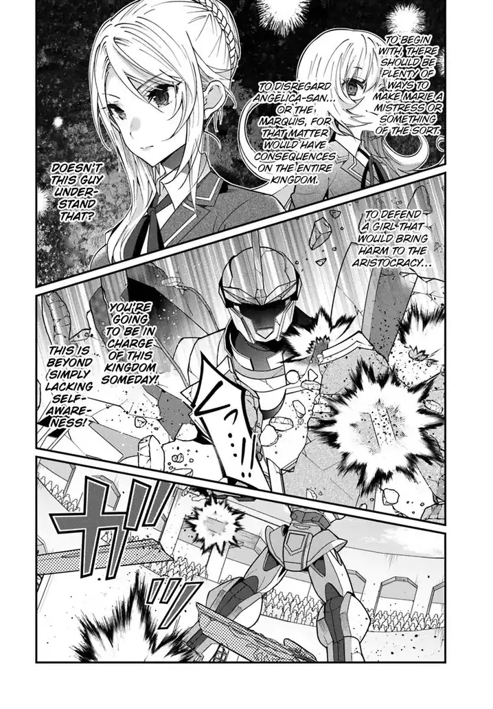 Otome Game Sekai wa Mob ni Kibishii Sekai desu - Chapter 11 Page 5