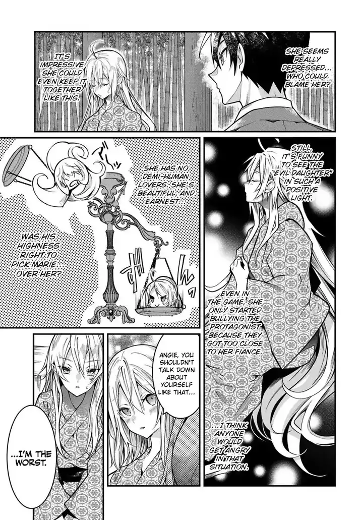 Otome Game Sekai wa Mob ni Kibishii Sekai desu - Chapter 13 Page 12