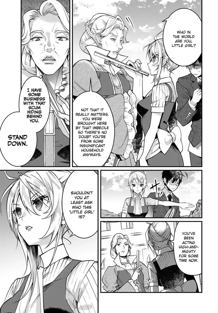 Otome Game Sekai wa Mob ni Kibishii Sekai desu - Chapter 13 Page 4