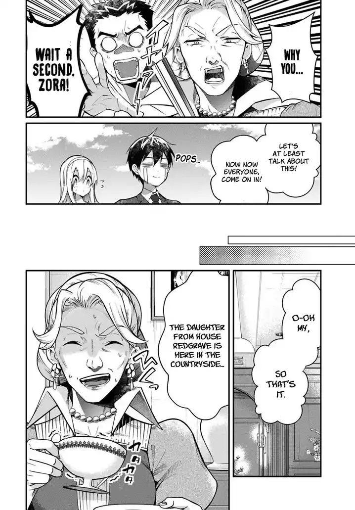 Otome Game Sekai wa Mob ni Kibishii Sekai desu - Chapter 13 Page 5