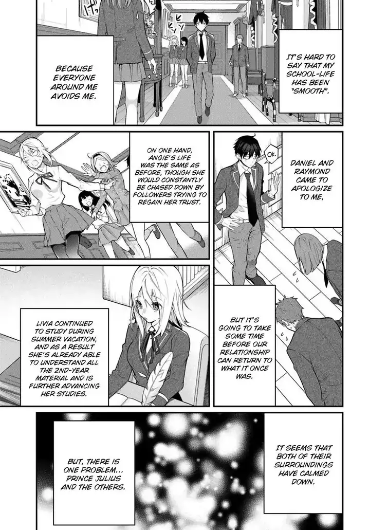 Otome Game Sekai wa Mob ni Kibishii Sekai desu - Chapter 14 Page 15