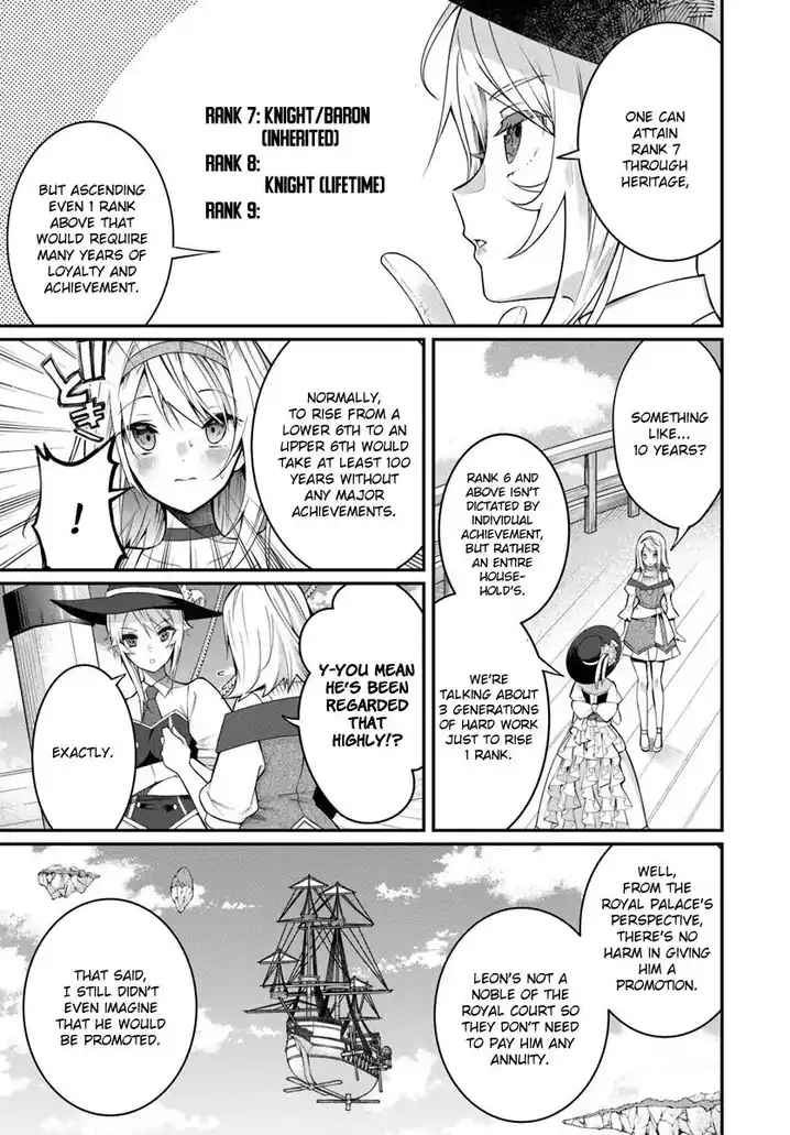 Otome Game Sekai wa Mob ni Kibishii Sekai desu - Chapter 14 Page 3