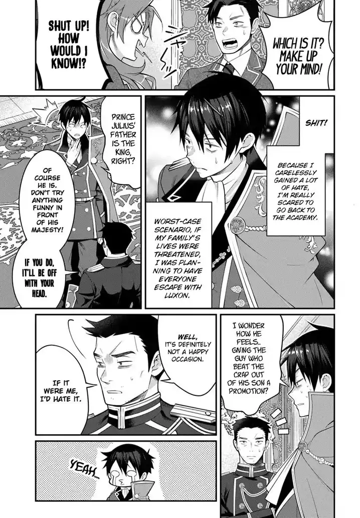 Otome Game Sekai wa Mob ni Kibishii Sekai desu - Chapter 14 Page 8