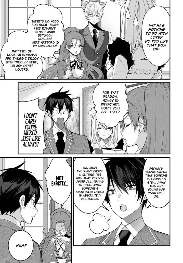 Otome Game Sekai wa Mob ni Kibishii Sekai desu - Chapter 15 Page 10