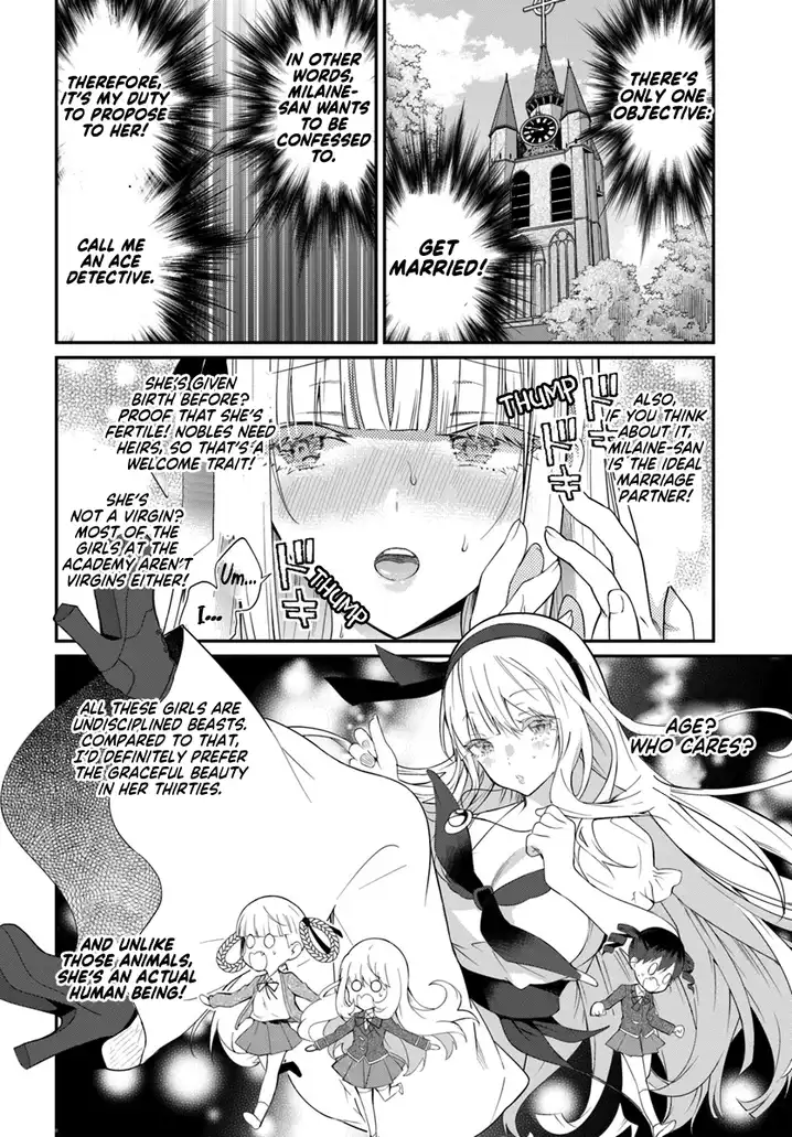 Otome Game Sekai wa Mob ni Kibishii Sekai desu - Chapter 17 Page 23