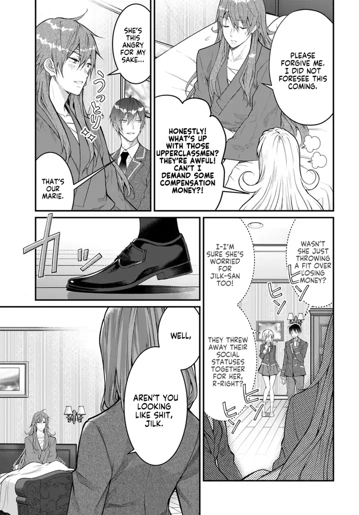 Otome Game Sekai wa Mob ni Kibishii Sekai desu - Chapter 19 Page 16