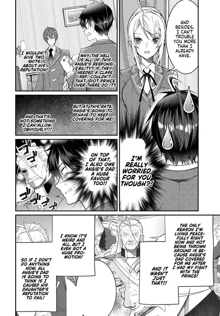 Otome Game Sekai wa Mob ni Kibishii Sekai desu - Chapter 19 Page 29