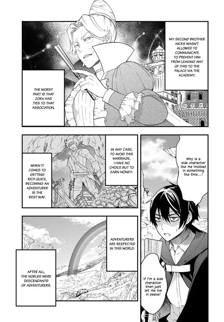 Otome Game Sekai wa Mob ni Kibishii Sekai desu - Chapter 2 Page 6