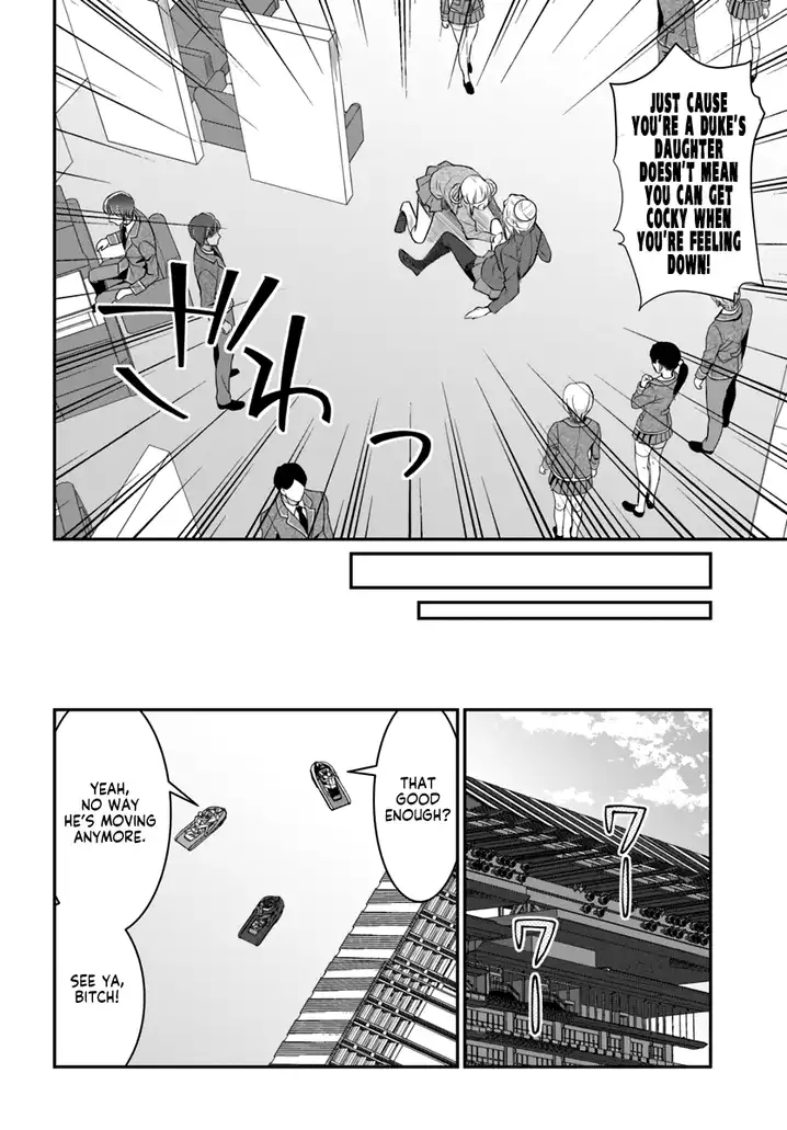 Otome Game Sekai wa Mob ni Kibishii Sekai desu - Chapter 21 Page 14