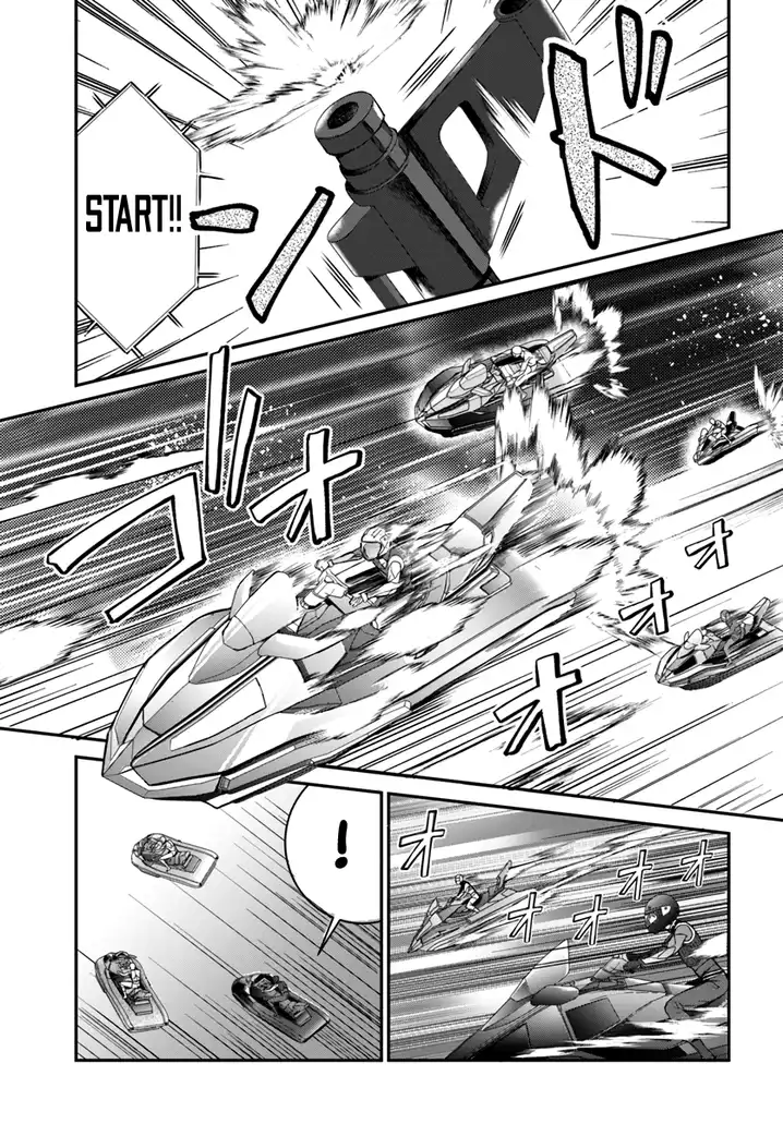 Otome Game Sekai wa Mob ni Kibishii Sekai desu - Chapter 21 Page 3