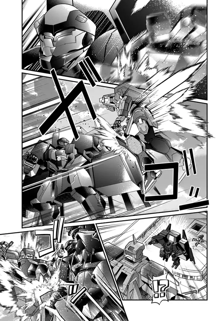 Otome Game Sekai wa Mob ni Kibishii Sekai desu - Chapter 23 Page 33