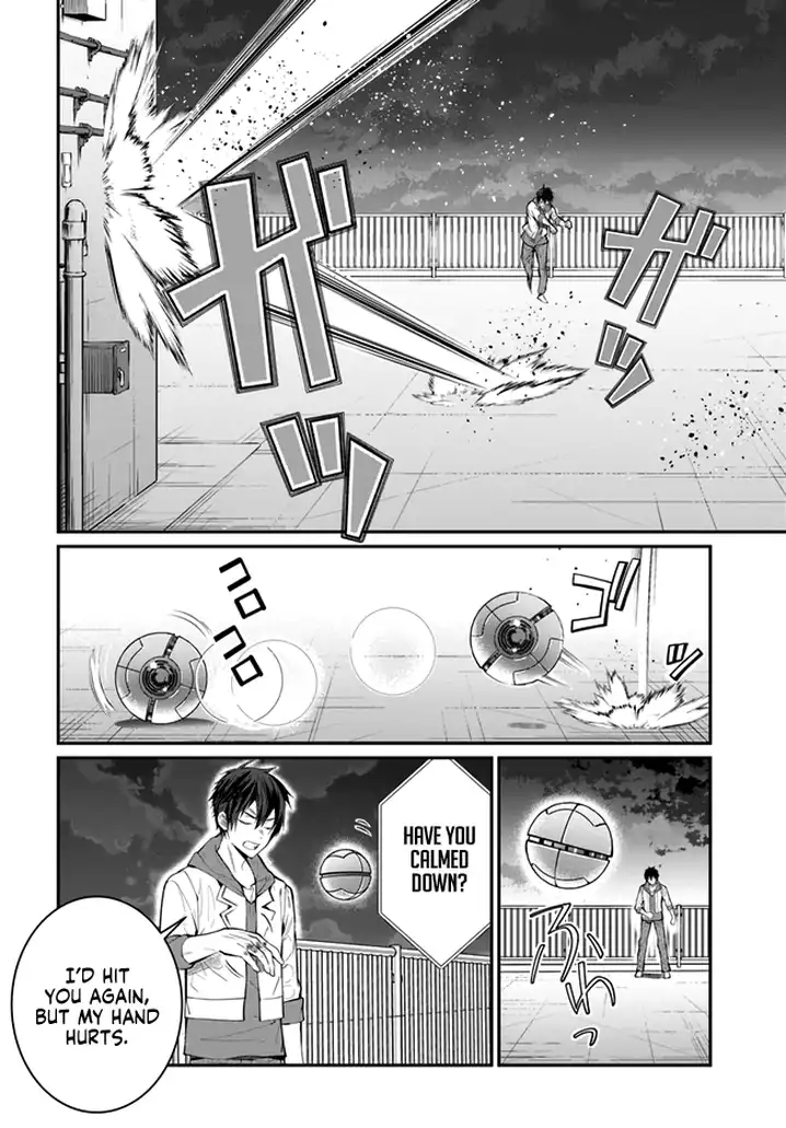 Otome Game Sekai wa Mob ni Kibishii Sekai desu - Chapter 24 Page 14
