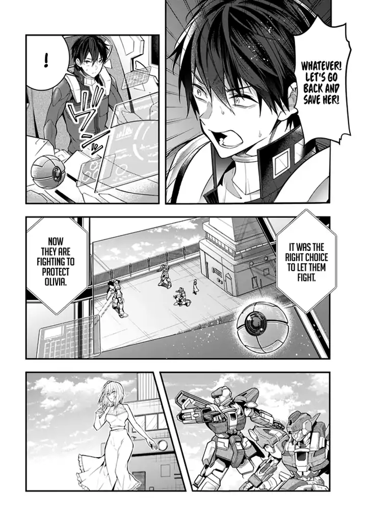 Otome Game Sekai wa Mob ni Kibishii Sekai desu - Chapter 25 Page 19