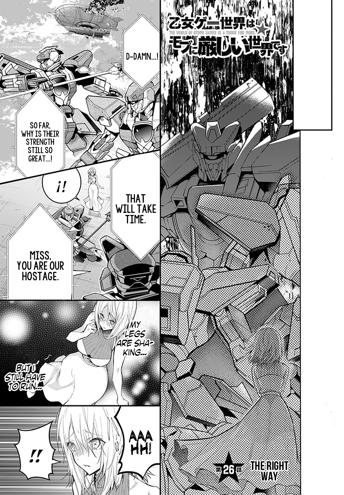 Otome Game Sekai wa Mob ni Kibishii Sekai desu - Chapter 26 Page 2