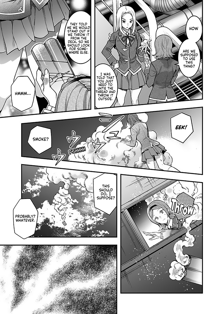 Otome Game Sekai wa Mob ni Kibishii Sekai desu - Chapter 27 Page 11