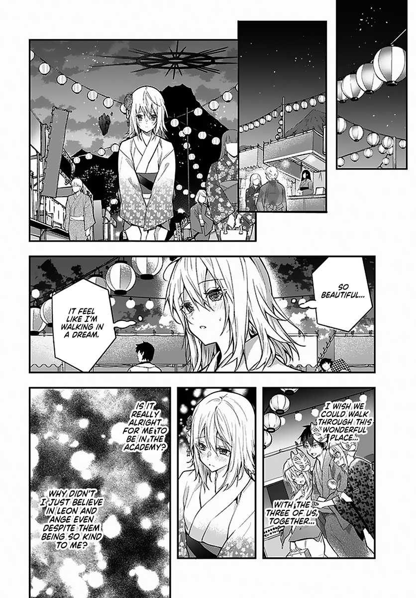 Otome Game Sekai wa Mob ni Kibishii Sekai desu - Chapter 27 Page 12