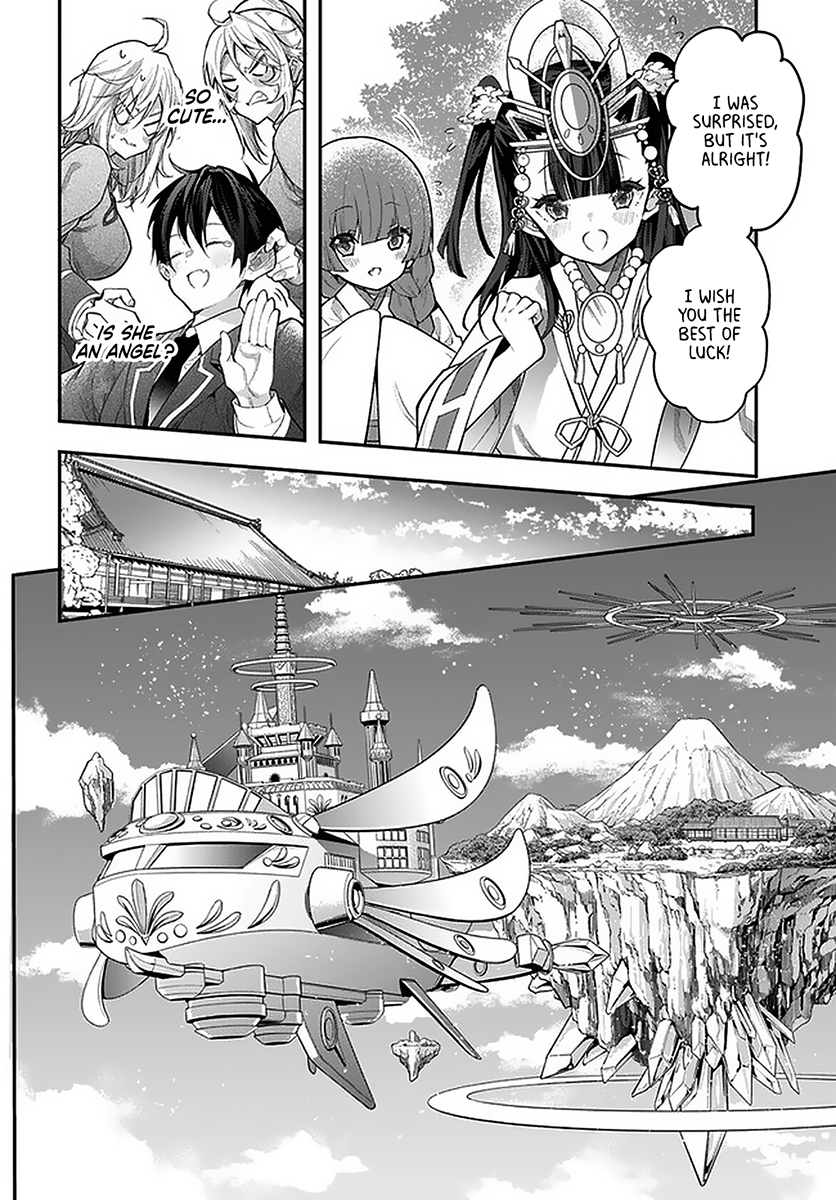 Otome Game Sekai wa Mob ni Kibishii Sekai desu - Chapter 27 Page 36