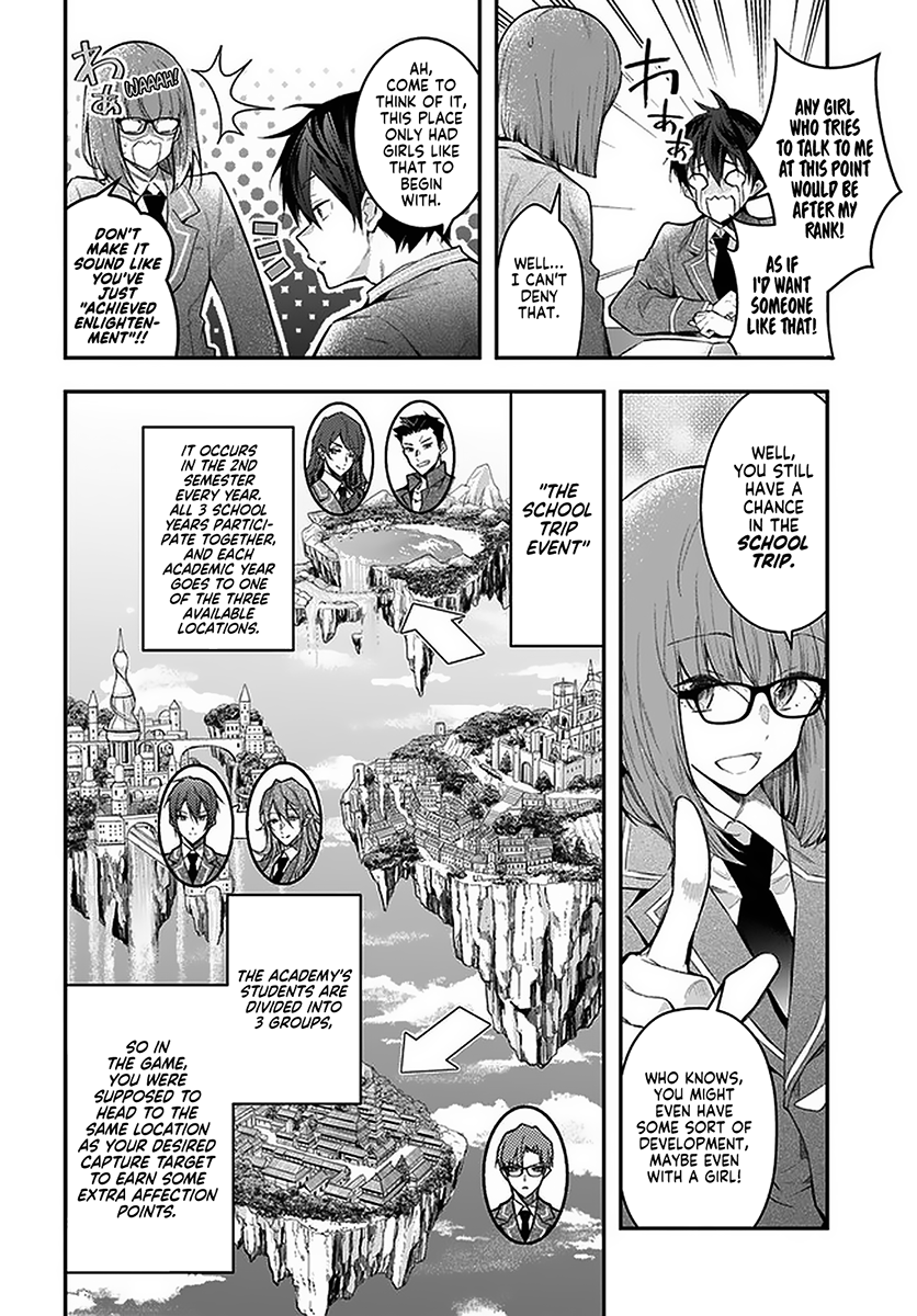 Otome Game Sekai wa Mob ni Kibishii Sekai desu - Chapter 27 Page 4