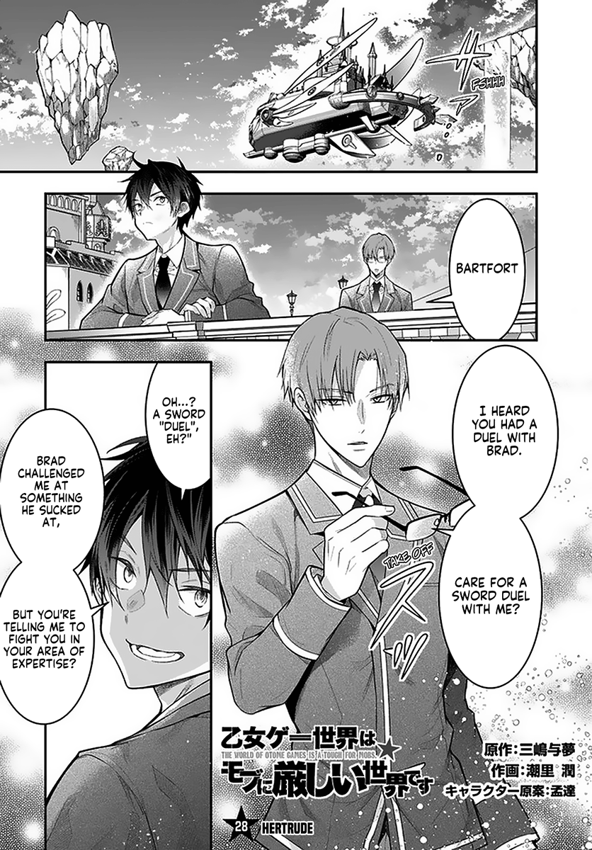 Otome Game Sekai wa Mob ni Kibishii Sekai desu - Chapter 28 Page 1