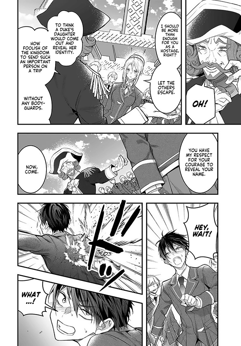 Otome Game Sekai wa Mob ni Kibishii Sekai desu - Chapter 28 Page 21