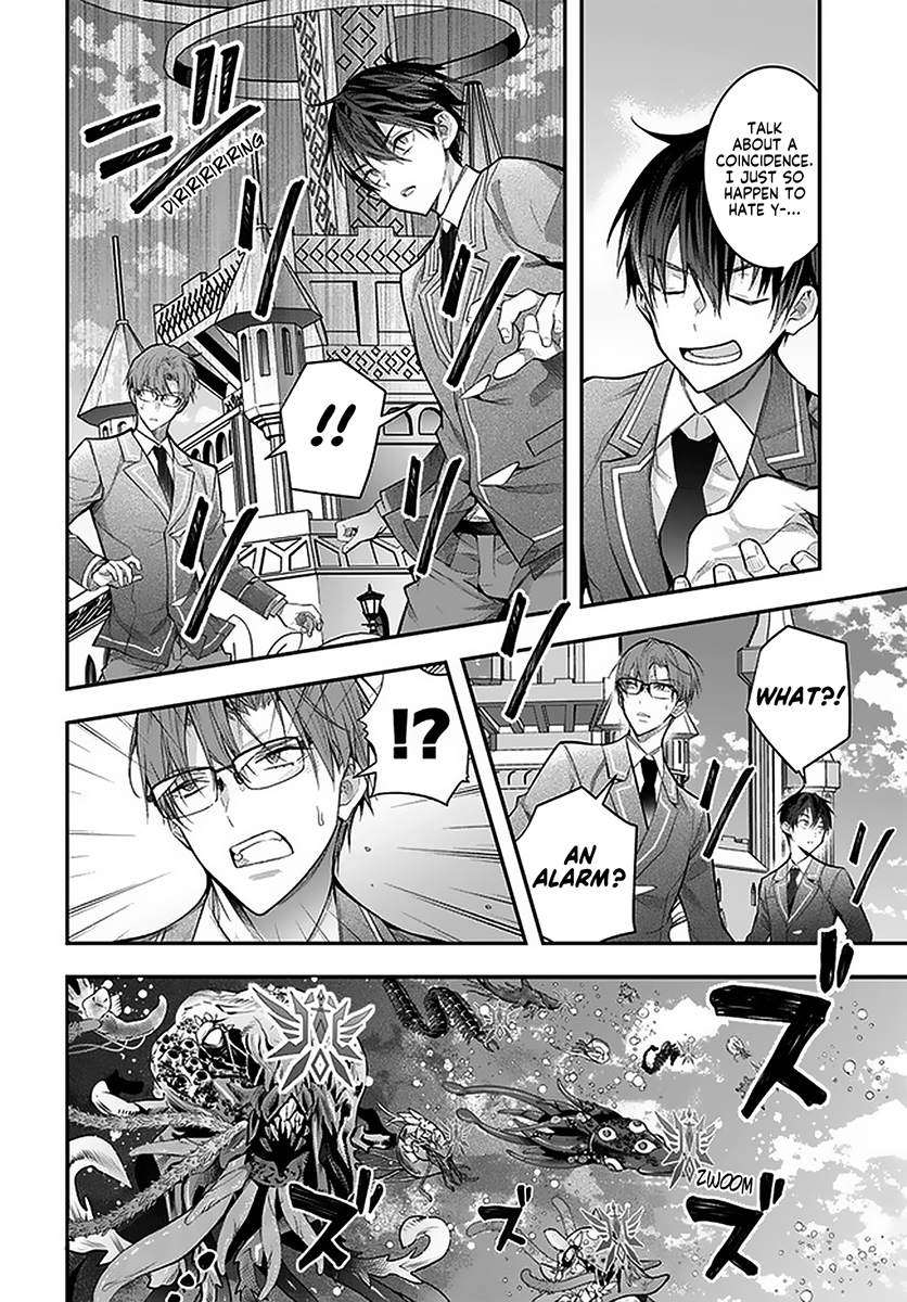 Otome Game Sekai wa Mob ni Kibishii Sekai desu - Chapter 28 Page 4