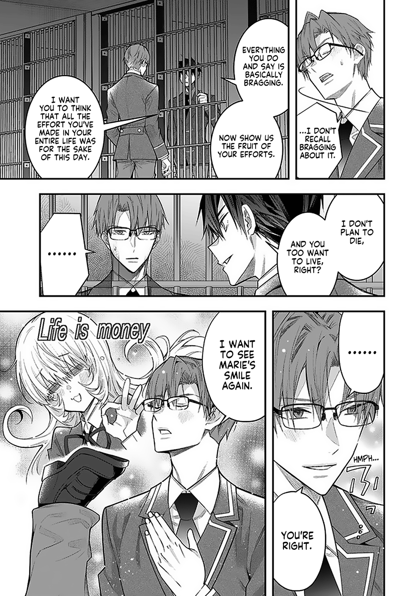 Otome Game Sekai wa Mob ni Kibishii Sekai desu - Chapter 28 Page 40