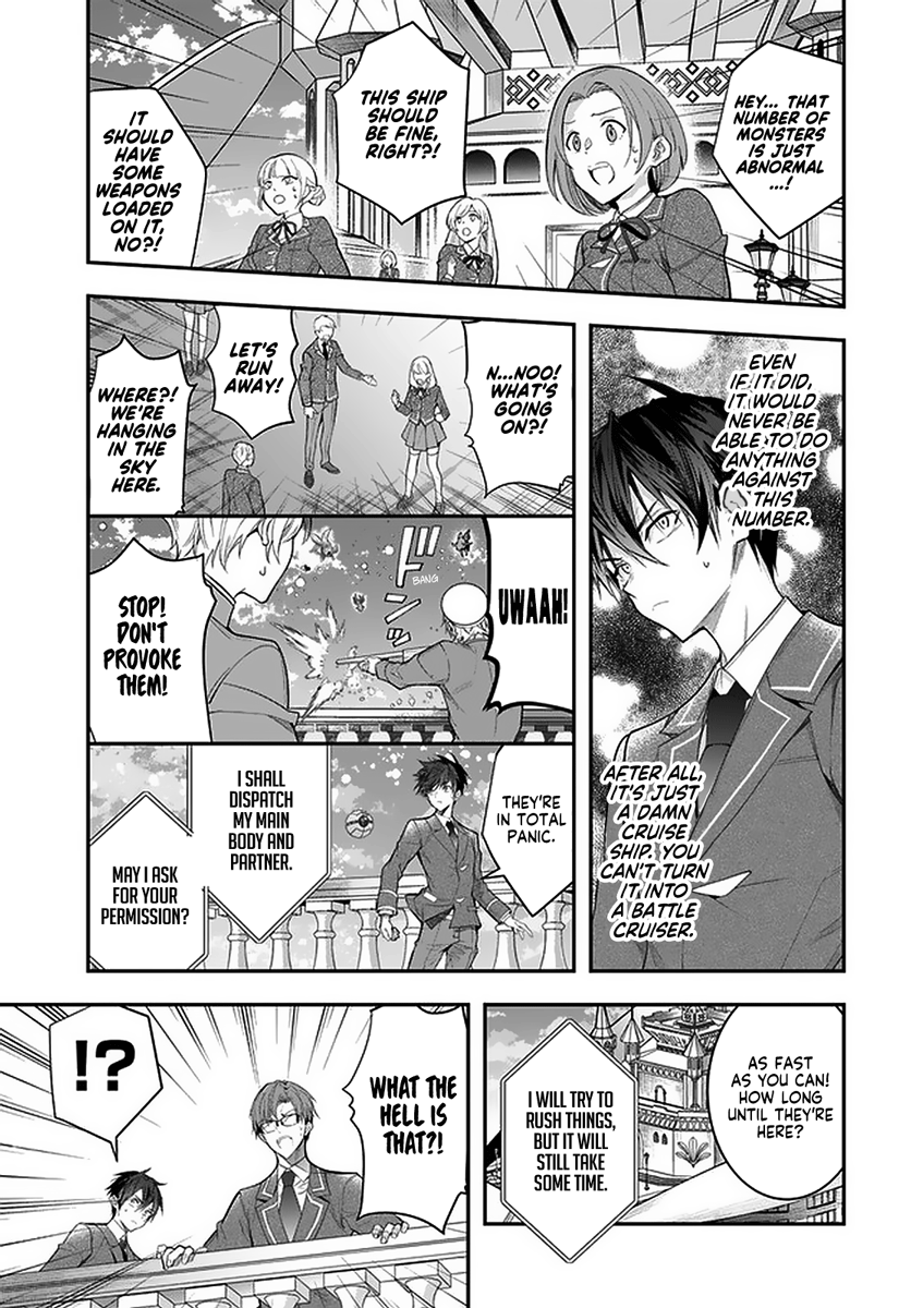 Otome Game Sekai wa Mob ni Kibishii Sekai desu - Chapter 28 Page 9